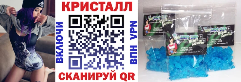 Амфетамин 97% Пересвет