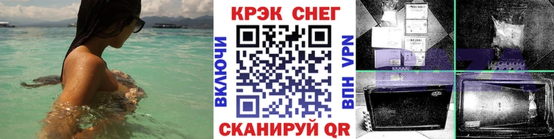 площадка Telegram  Пересвет  Cocaine Перу 