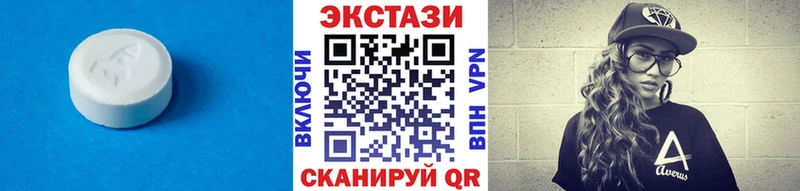 купить закладку  Пересвет  KRAKEN рабочий сайт  ЭКСТАЗИ 280 MDMA 