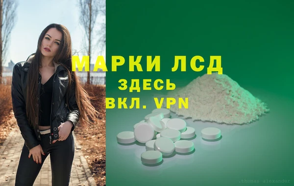 скорость mdpv Баксан