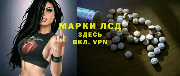 скорость mdpv Баксан