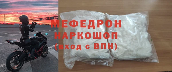 скорость mdpv Баксан