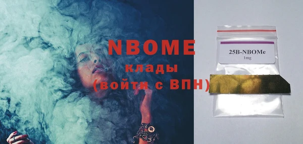 а пвп мука Балахна