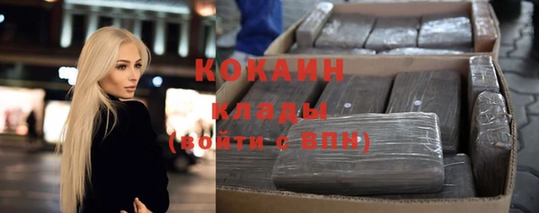 скорость mdpv Баксан