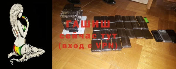 скорость mdpv Баксан