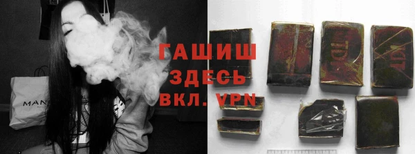 скорость mdpv Баксан