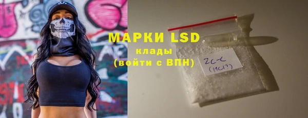 а пвп мука Балахна