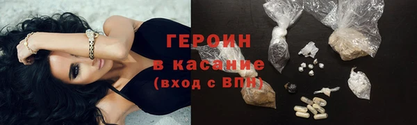 скорость mdpv Баксан