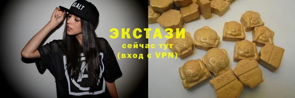а пвп мука Балахна