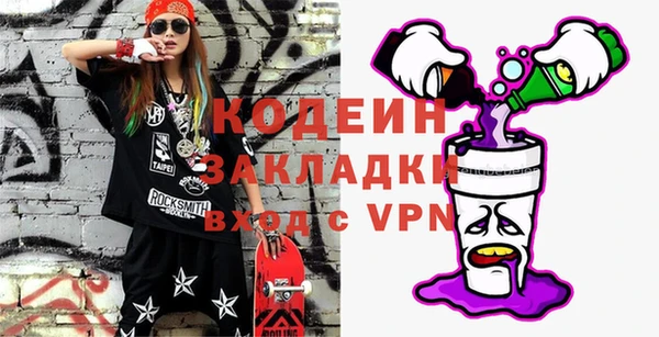 а пвп мука Балахна