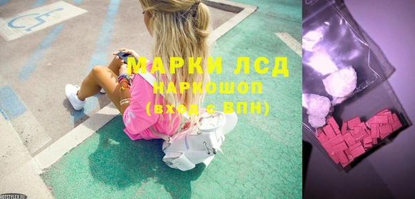 а пвп мука Балахна