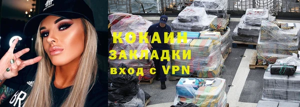 скорость mdpv Баксан