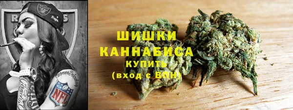 COCAINE Балабаново