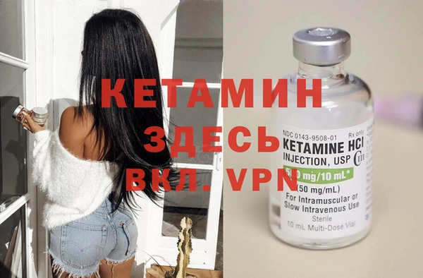 а пвп мука Балахна