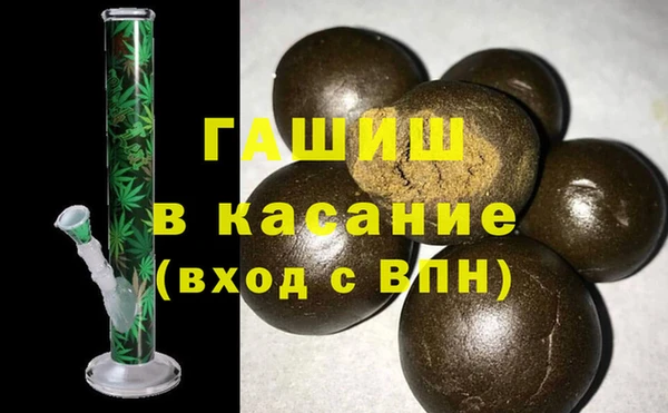 а пвп мука Балахна