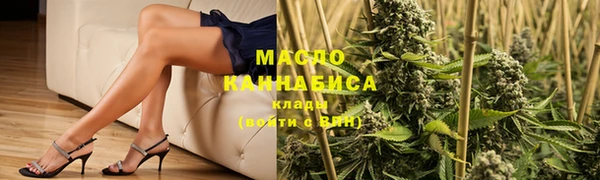 а пвп мука Балахна