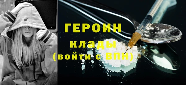 скорость mdpv Баксан