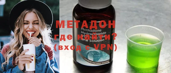 скорость mdpv Баксан