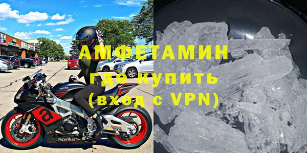 а пвп мука Балахна